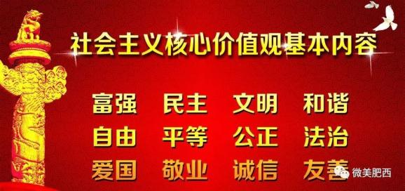 阳谷凤祥最新招聘信息发布，求职者的福音！