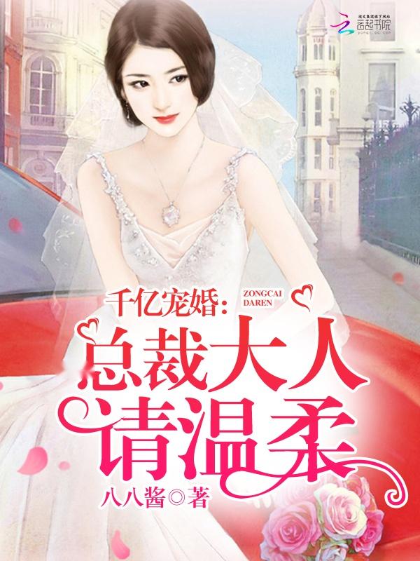 艺术品 第88页