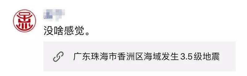 字画珠宝 第90页