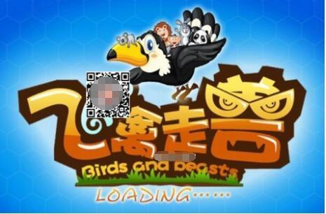 古钱币 第78页