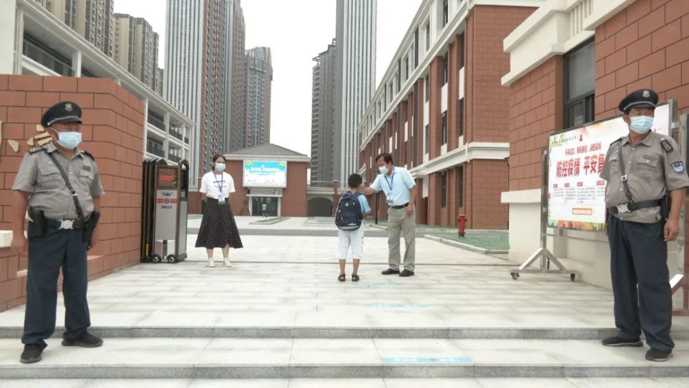 开学首课全新呈现，开启知识探索的新篇章