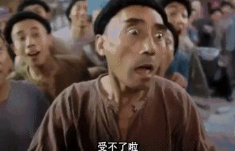 字画珠宝 第79页