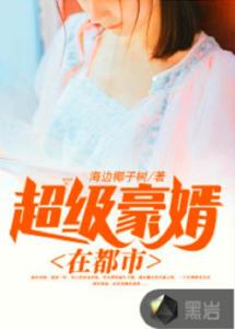 第522页