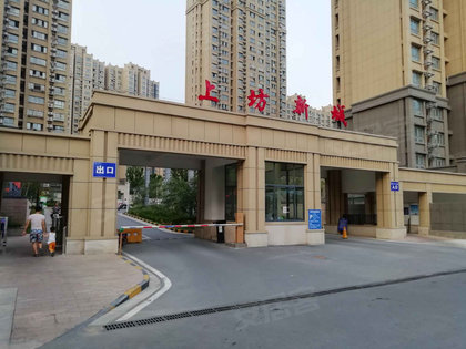古钱币 第70页