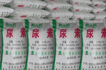 艺术品 第71页