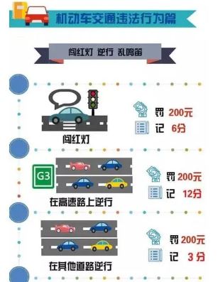 第472页