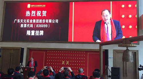 古钱币 第62页