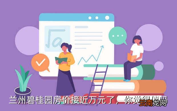 古钱币 第60页