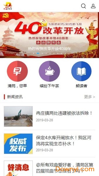第453页