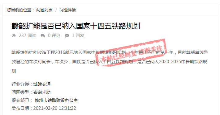 古钱币 第56页