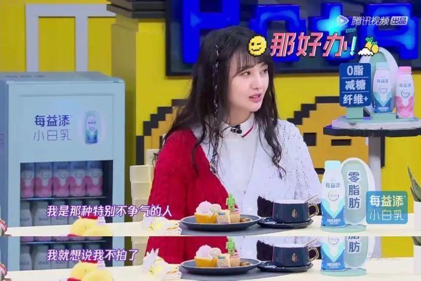 第419页