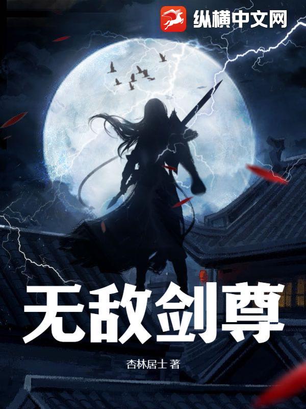 字画珠宝 第51页