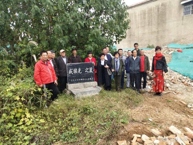 土山寺最新消息