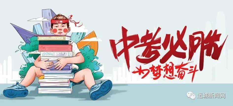 诸城保安最新招聘信息发布，招募精英保安员