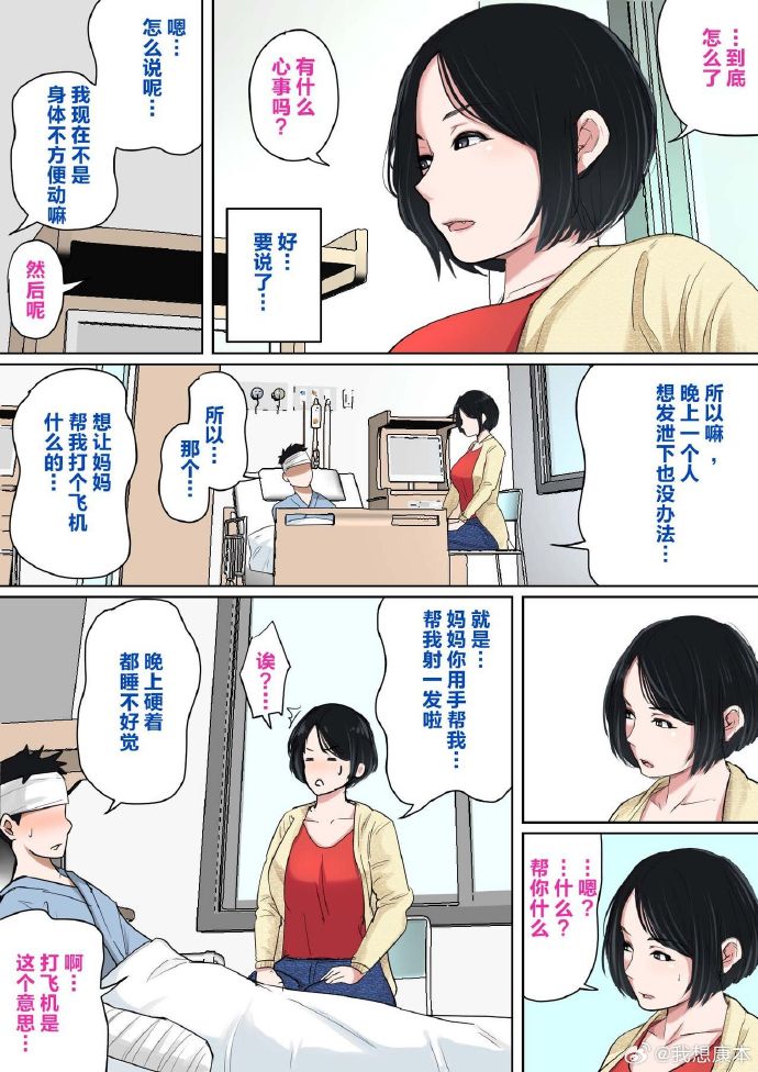 艺术品 第45页