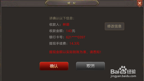最新手机游戏赚钱攻略与观点论述