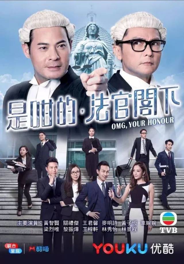 最新TVB剧观看指南，深度探讨与观点阐述