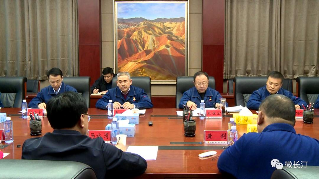 甘肃稀土公司引领探索之旅，与自然共舞，探寻内心宁静与平和的最新动态