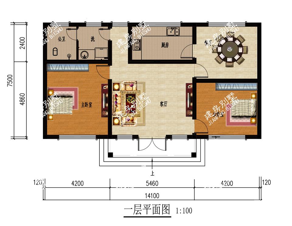 第260页