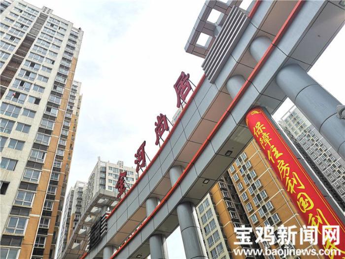 宝鸡租房最新信息，科技提升居住体验，智能生活新篇章开启