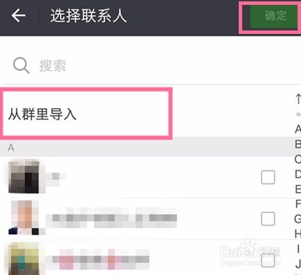 艺术品 第15页
